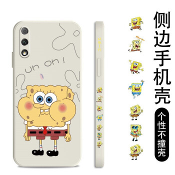 如何挑選手機(jī)保護(hù)殼？硅膠手機(jī)殼怎么樣？