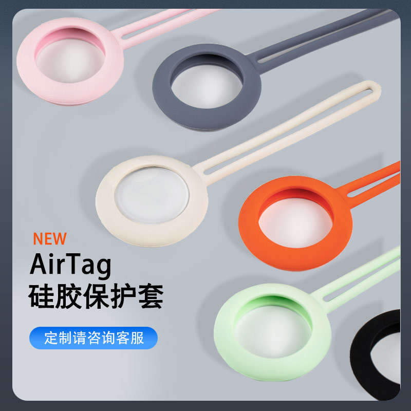 硅膠半成品的主要客戶究竟能是哪種類型的客戶呢？（硅膠制品銷售如何尋找客戶）