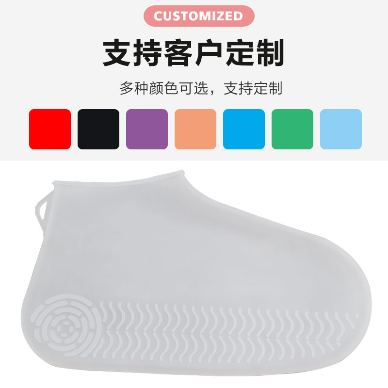 硅膠制品業(yè)務(wù)員怎么找客戶？（硅膠定制客戶應(yīng)該怎么找）